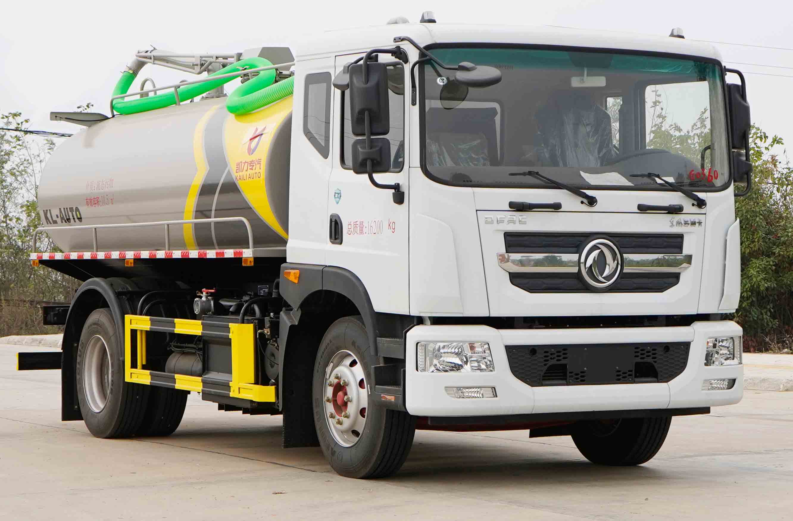 KLF5161GXEE6S܇