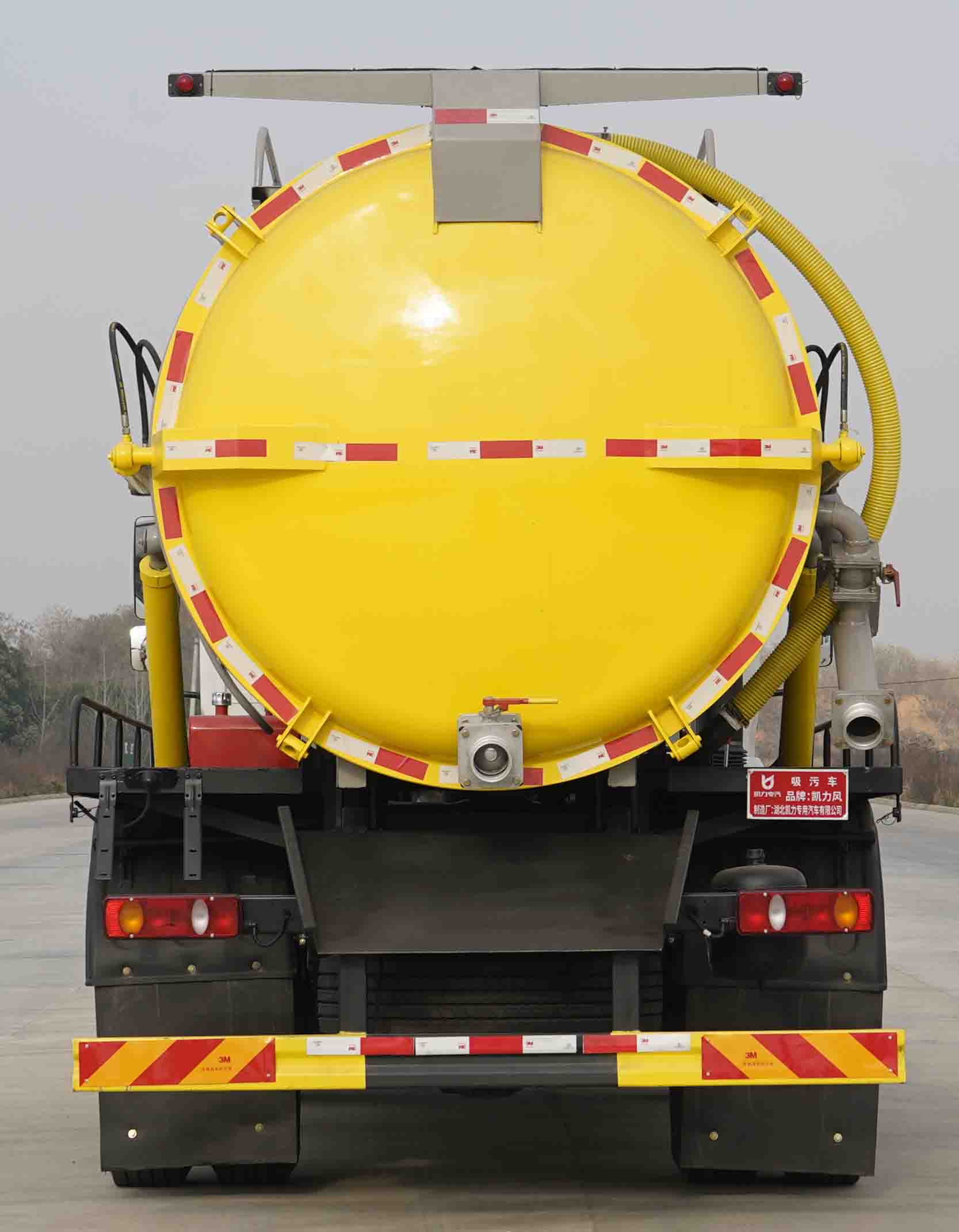 KLF5160GXWD6܇