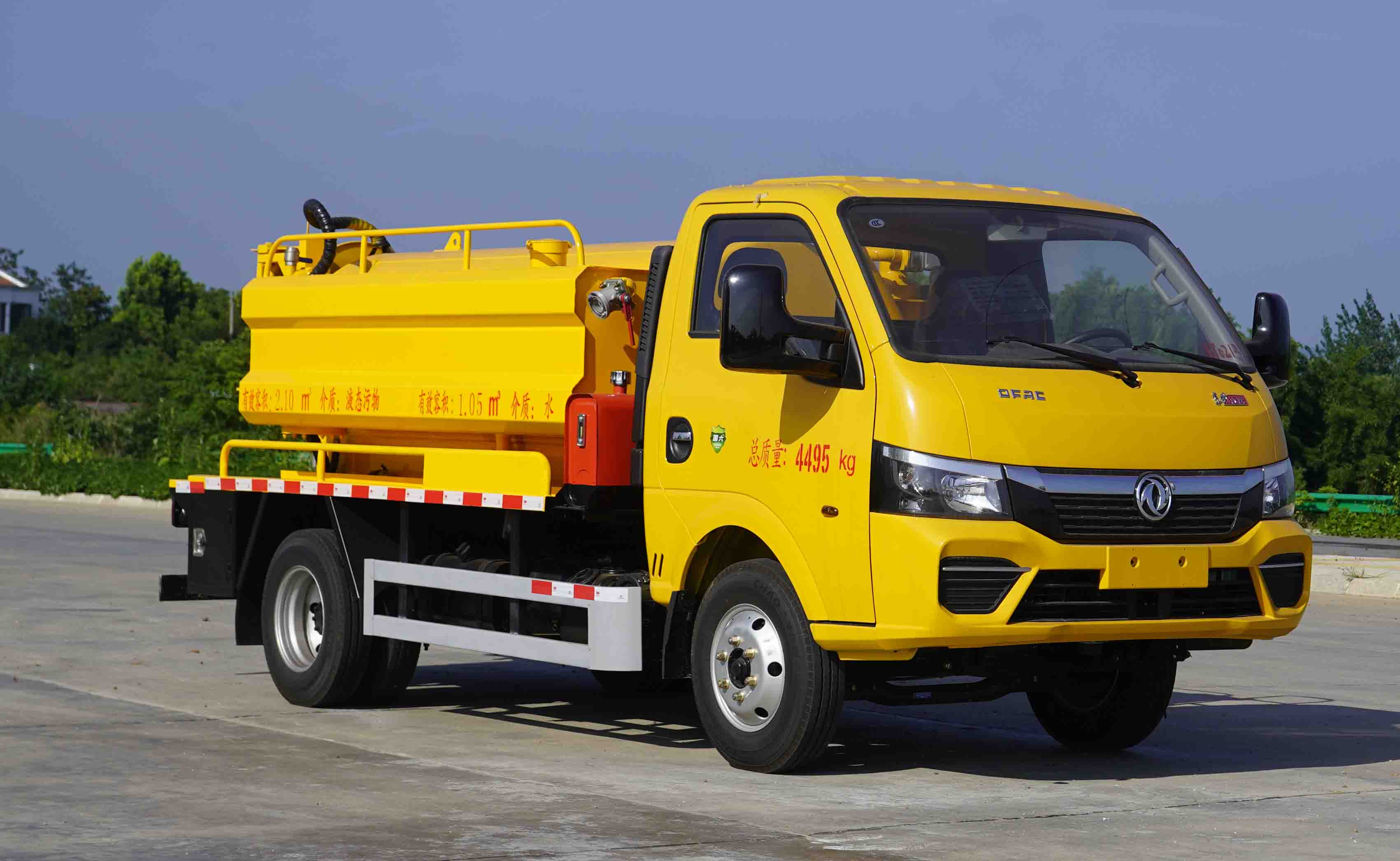 KLF5042GQWE6ϴ܇