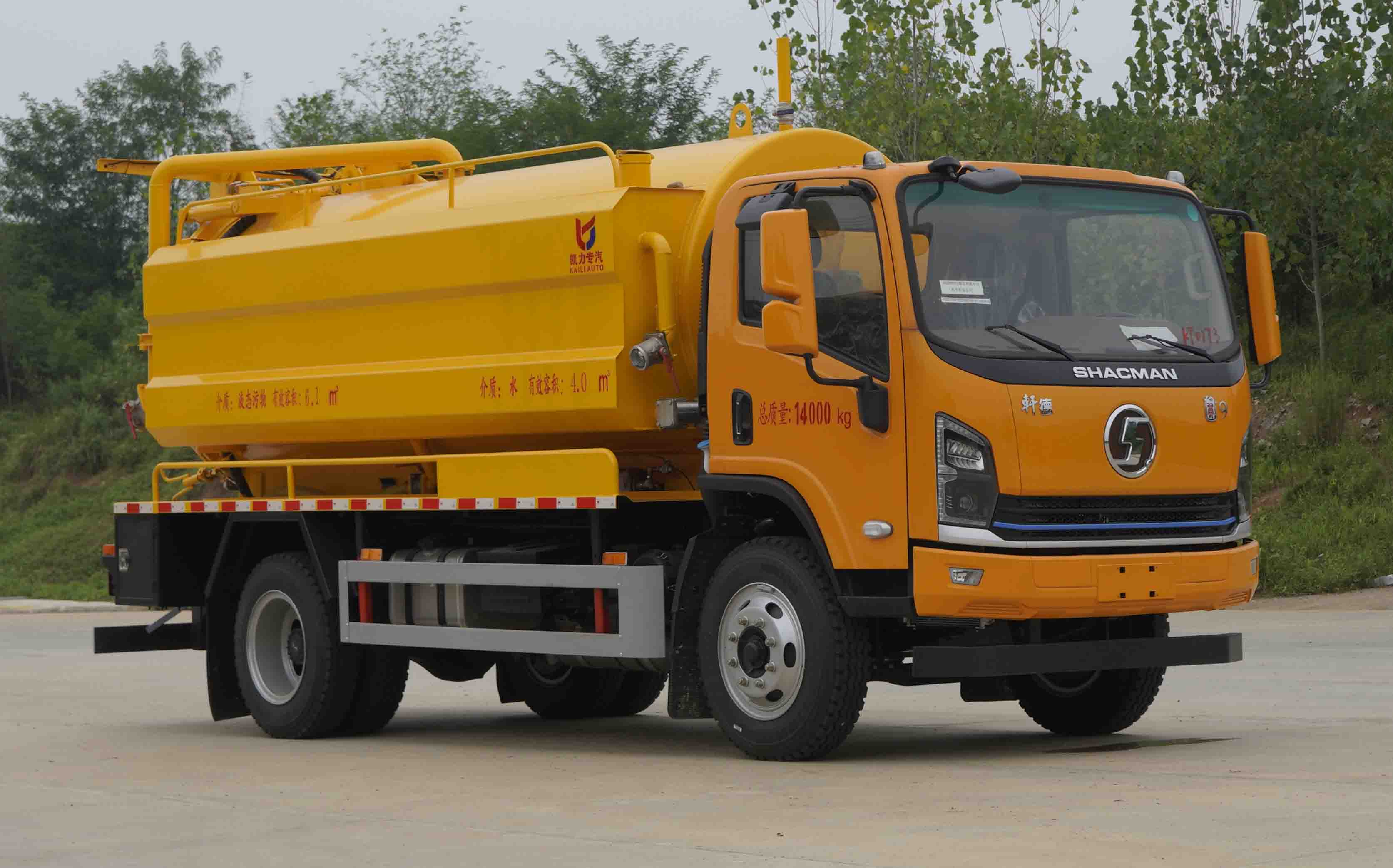 KLF5140GQWS6ϴ܇