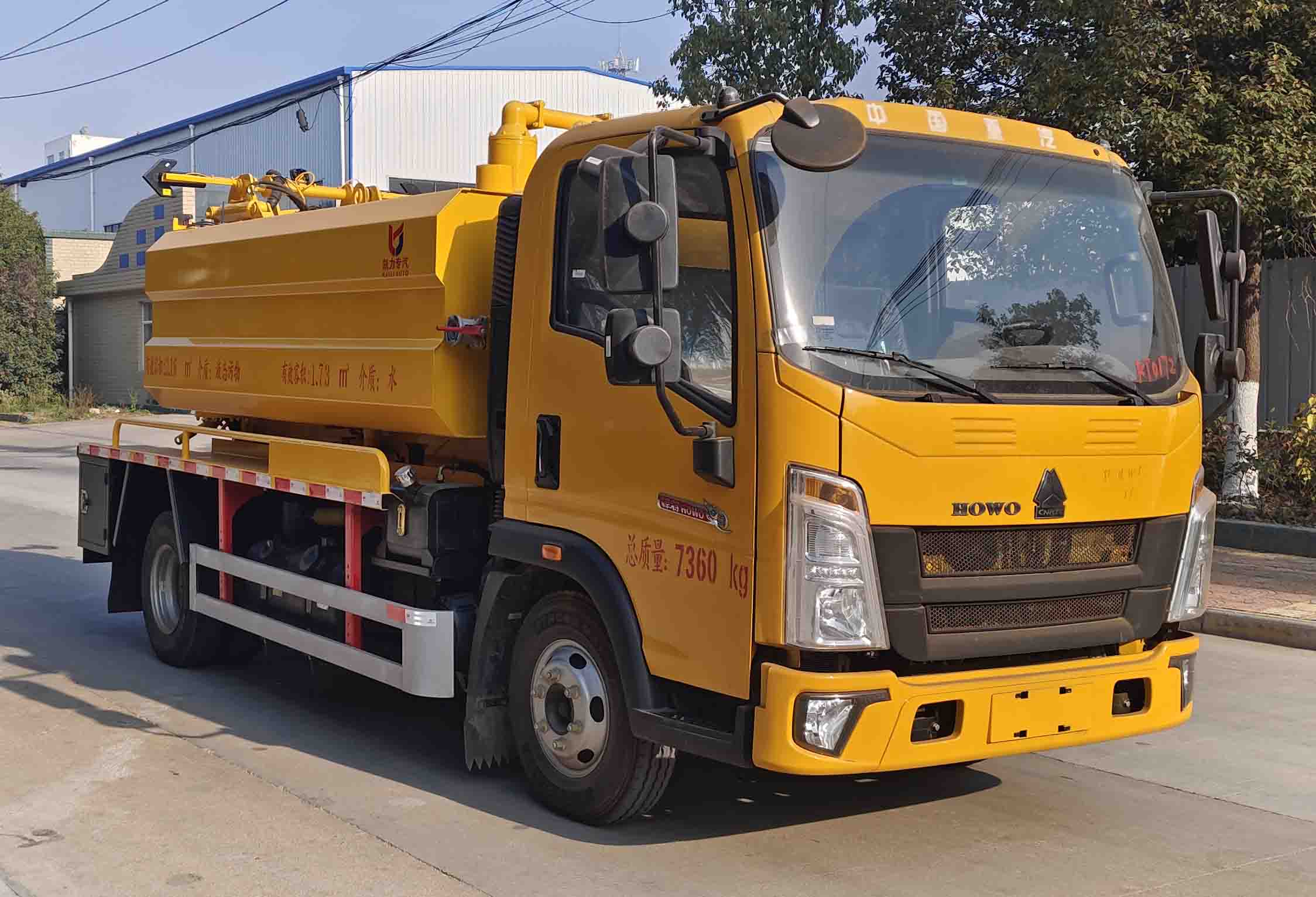 KLF5070GQWZ6ϴ܇